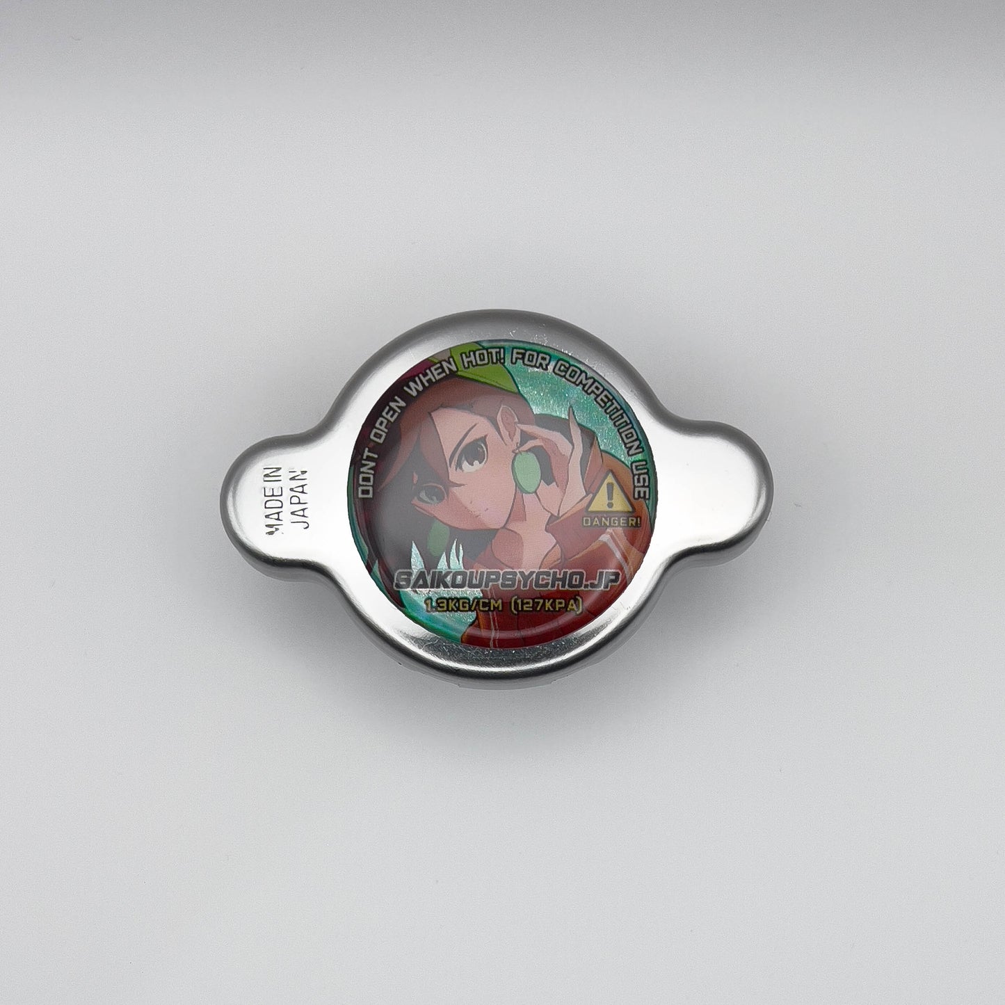 Ayase High Pressure Radiator Cap