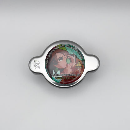 Ayase High Pressure Radiator Cap
