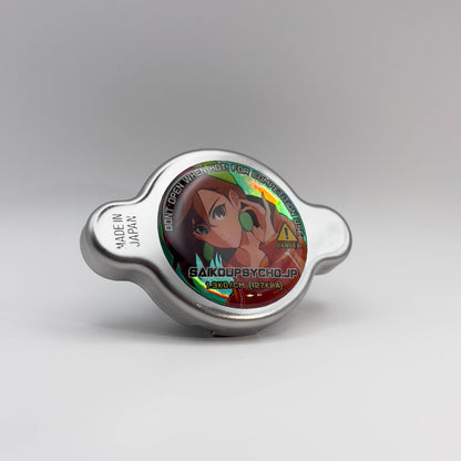 Ayase High Pressure Radiator Cap