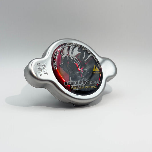 Okarun High Pressure Radiator Cap