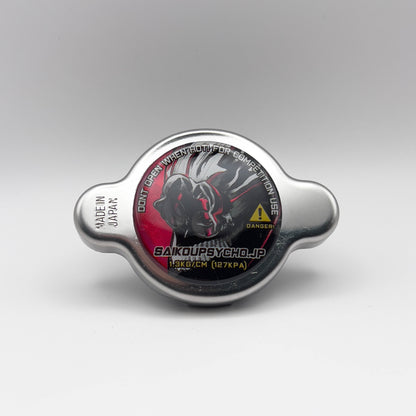 Okarun High Pressure Radiator Cap