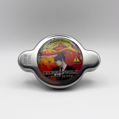 Aki High Pressure Radiator Cap