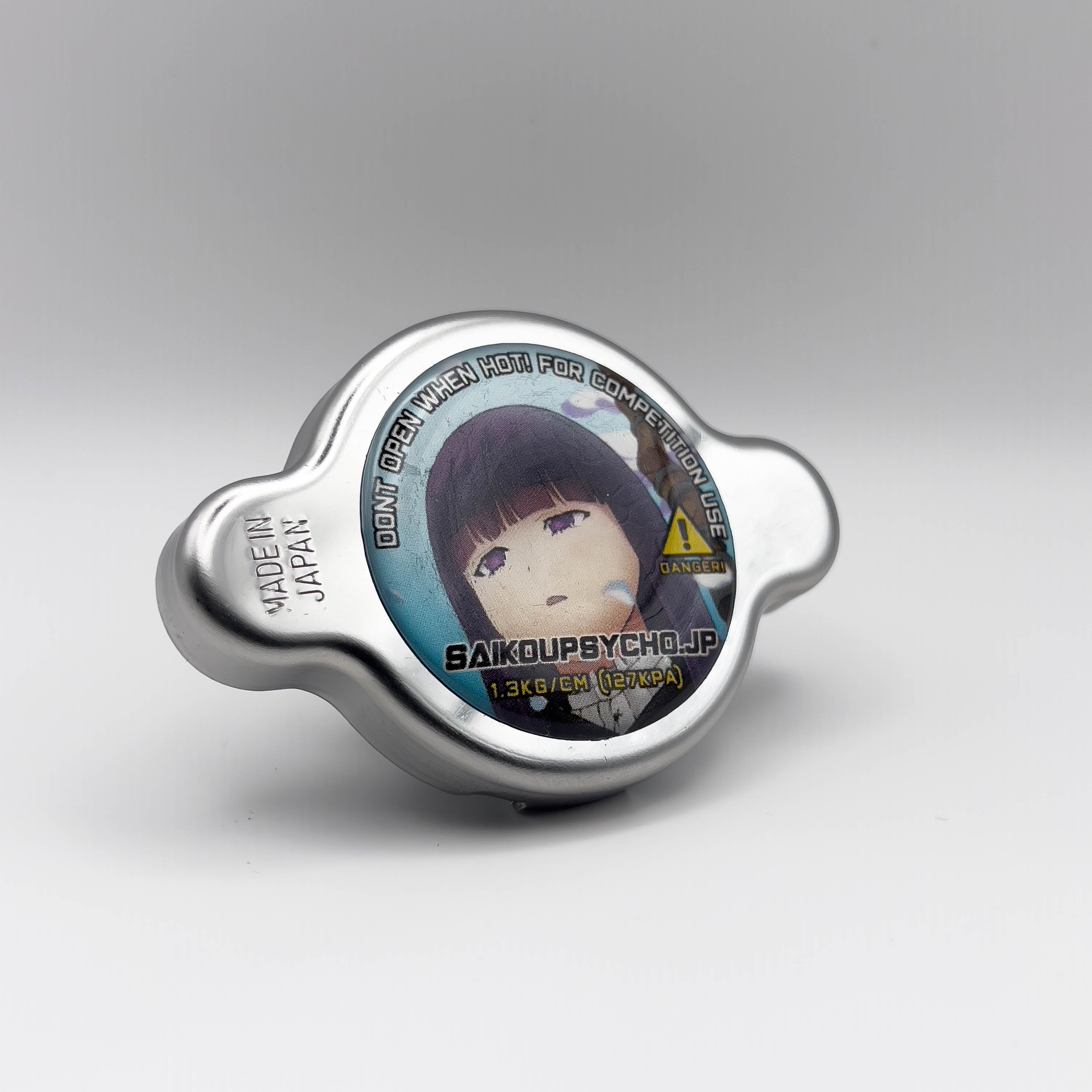Fern High Pressure Radiator Cap – SaikouPsycho