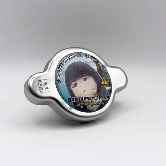 Fern High Pressure Radiator Cap