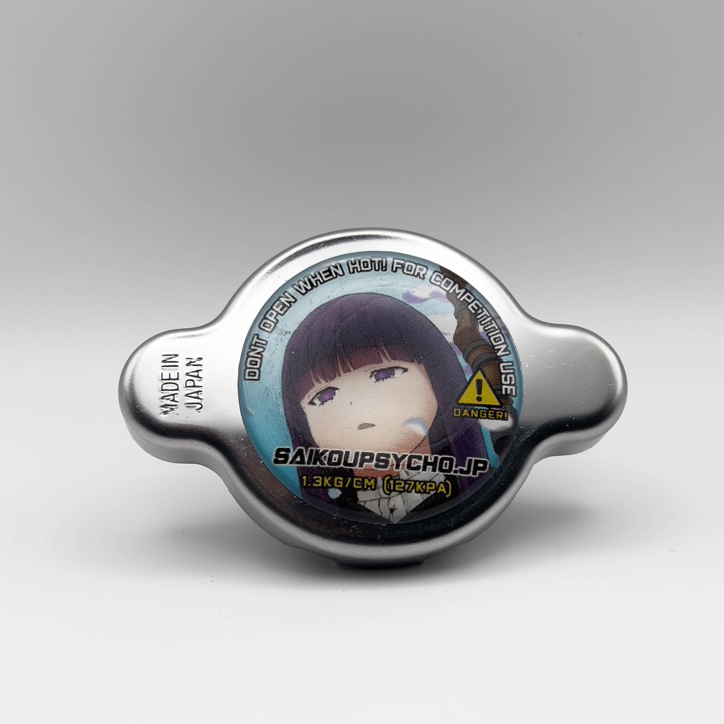 Fern High Pressure Radiator Cap