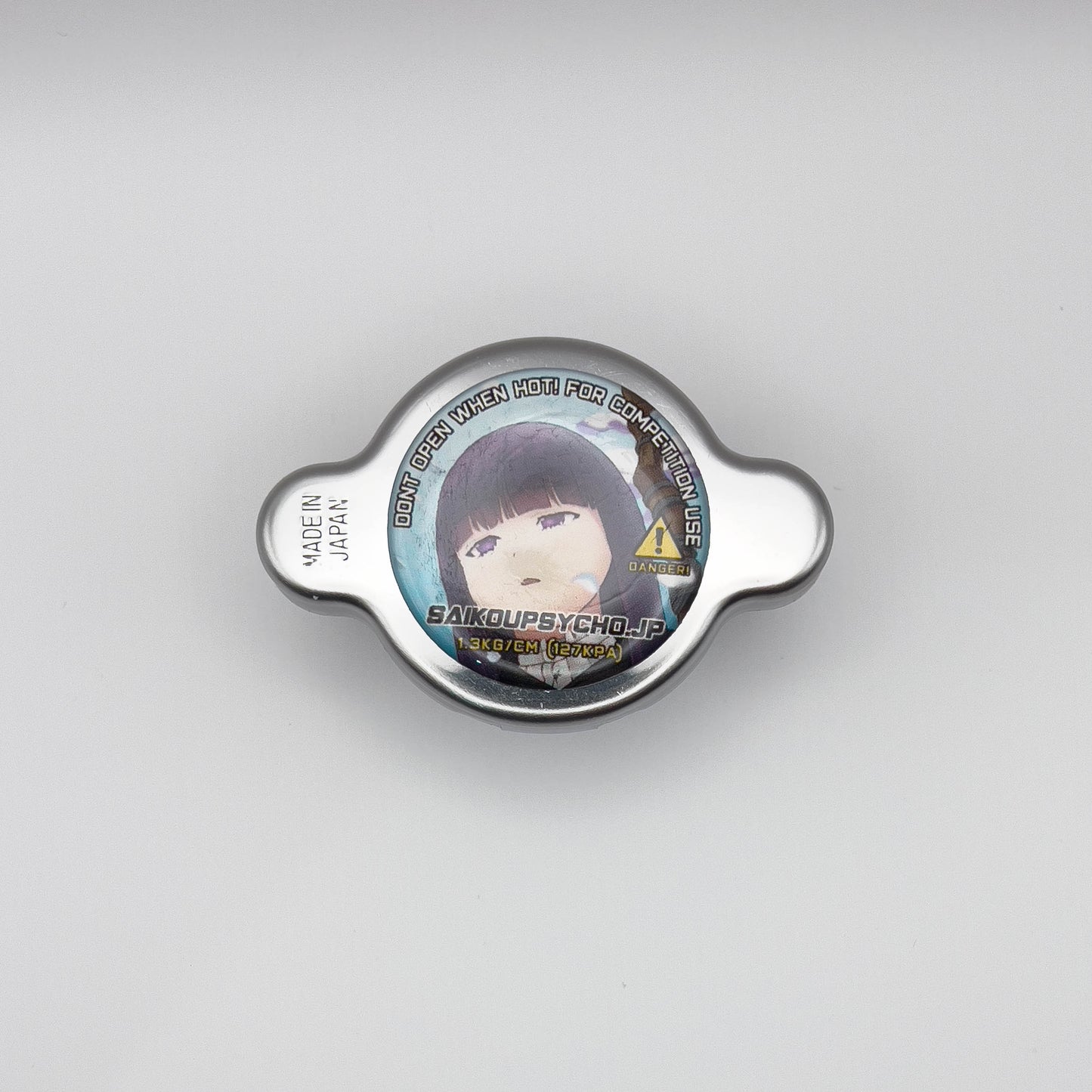 Fern High Pressure Radiator Cap