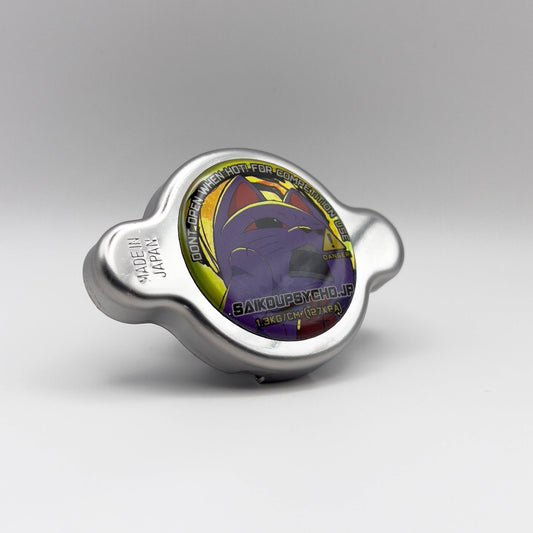 Turbo Baba High Pressure Radiator Cap