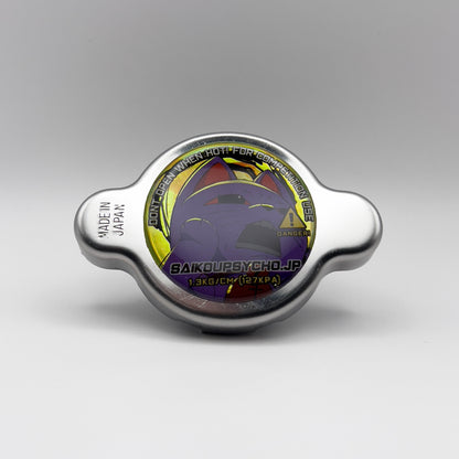 Turbo Baba High Pressure Radiator Cap